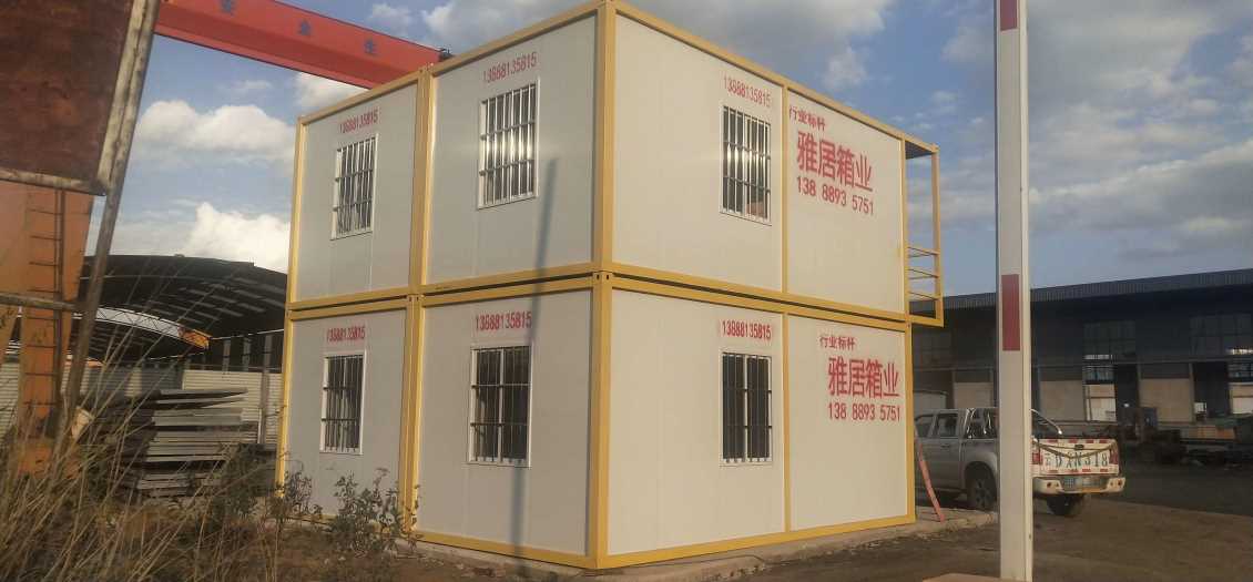 耐用、安全、可定制：为什么工地住人集装箱成